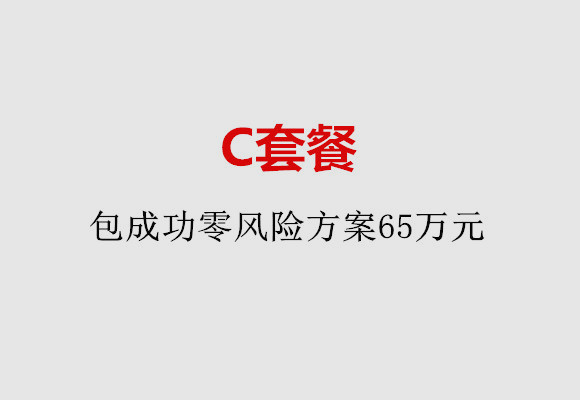 http://qingdao.papirsys.com/post/185.html|青岛服务项目