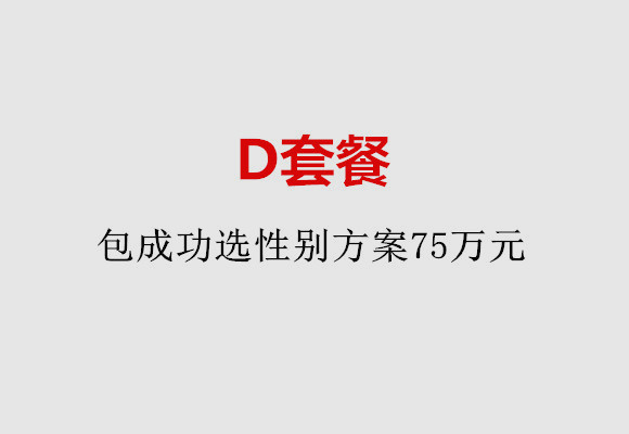 http://qingdao.papirsys.com/post/184.html|青岛服务项目